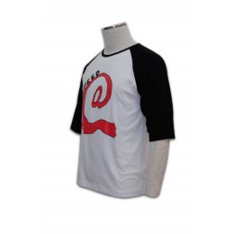 T153 t恤工作室  tee恤批發商 環保 t-shirt   插肩牛角袖 訂購團體t恤    白色  少量團體服製作 T153 t恤工作室  tee恤批發商 環保 t-shirt   插肩牛角袖 訂購團體t恤    白色  少量團體服製作